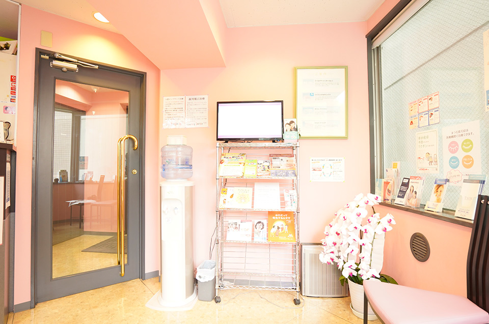 靴を履いたまま診療