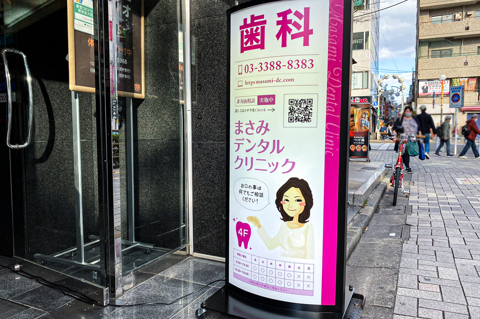 img_features13_kanban